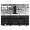 Keyboard Laptop Keyboard HP Pavilion DV2000 DV2100 DV2200 DV2300 DV2400 DV2500 DV2600 DV2700 DV2800 DV 2000 2100 2200 2300 2400 2500 2600 2700 2800 UK VERSION BLACK KEYBOARD(Ref.40184UK)