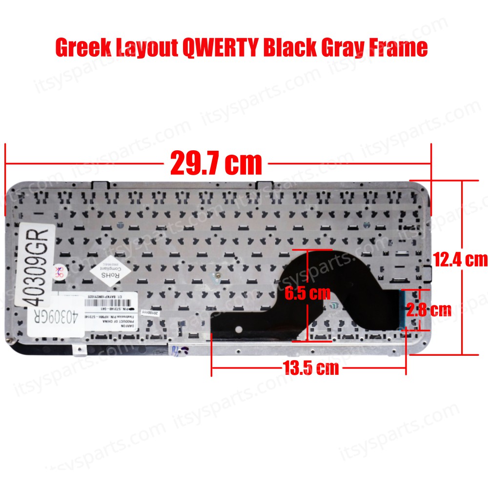 Keyboard Greek-Greek Laptop Keyboard HP Pavilion dm3-1000 dm3-1014TX 580687-DJ1 MH-573148-DJ1 MP-09C93GR6E453 573148-001 573148-041 573148-141 573148-161 573148-171 GR VERSION BLACK WITH FRAME KEYBOARD(Ref.40309GR)