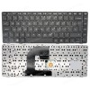 Laptop Keyboard HP 6037B0058806 6037B0058809 6037B0058809 6037B0058810 6037B0058826 6037B0064826 6037B0065101 6037B0065201 635768-001 635768-031 635768-041 635768-051 635768-061 635768-071 635768-121 635768-131 635768-161 635768-171 (Ref.40279UKPOINTER)
