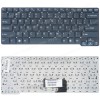 Keyboard Laptop Sony VAIO VPC-CW 148755521 148755571 148755581 148755611 148755621 148755641 148755651 148755661 148755681 148755691 148755721 148755751 148755771 148755811 148755851 148755881 148755891 US VERSION BLACK KEYBOARD(Code 40289US) Keyboard Laptop Sony VAIO VPC-CW 148755521 148755571 148755581 148755611 148755621 148755641 148755651 148755661 148755681 148755691 148755721 148755751 148755771 148755811 148755851 148755881 148755891 US VERSION BLACK KEYBOARD(Code 40289US)