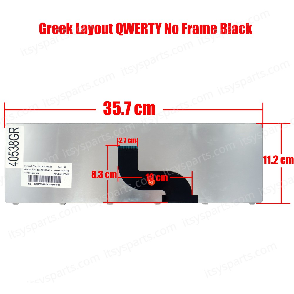 Greek Keyboard Laptop NV52 NV53 NV54 NV56 NV58 NV59 NV73 NV74 NV78 NV79 MP-07F36E06442 NV52 NV58 NV-40 NV-42 NV-44 NV-48 NV-52 NV-53 NV-54 NV-56 NV-58 NV-73 NV-78 NV7316U nv7915u NV7802U NV79 GR VERSION GK BLACK (40538GR)