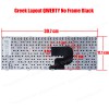 Keyboard Greek-Greek Laptop Keyboard HP ProBook 4340s 4341s 4345s 4346s 90.4RS07.IOL SG-45730-X2A T13031600775 701278-151 SN8112 9Z.N7VSW.001 NSK-CH0SW01 675850-001 684252-001 675850-001, 90.4RS07.L01 639396-001 904RS07L01 (Ref.40310GR)