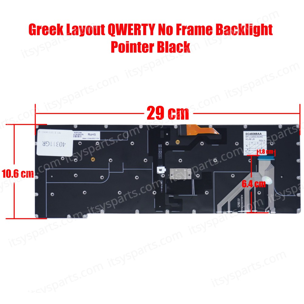 Keyboard Greek-Greek Laptop KeyboardLenovo Thinkpad X1 carbon Gen 2 2nd GR Keyboard Backlit No Frame 0C45082 42V00W MQ-68GR MP-13F53GRJ442 Backlit GK GR (Ref.40311GR)