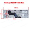 Keyboard Greek-Greek Laptop Keyboard HP ProBook 6440B 6445B 6450B 6450B 6450B 6455B with pointer PK1307E3B02 V103102AS1 GK (Ref.40318GR)