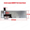 Keyboard Greek-Greek Laptop Keyboard Asus 17-inch G750 G750JG G750JH G750JM G750JS G750JW G750JX G750JZ 0KN0-P41ND121 0KNB0-E600ND001 MP-12R36DNJ528W 0KN0-P41ND121 0KNB0-E600ND001 Keyboard (Code 40320GR)