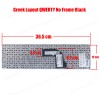 Greek Laptop Keyboard for HP Pavilion DV7-7000HP Pavilion DV7-7000 DV7-7100 dv7t-7000 series Black GR Layout, Compatible with part# NSK-CJ0UW 1D 670323-B31 9Z.N7XUW.01D 6703223-151 (SKU.40151GRNOFRAME)