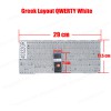 Keyboard Greek-Greek Laptop Keyboard Sony SVE14 SVE141 SVE141 SVE14A SVE1413 SVE1412 VPC-E E13 E14 9Z.N6BBF.T0L NSK-SDTBF 0L 149117311US 9Z.N6BBF.T01 (Ref.40322GR)