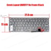 Greek Laptop Keyboard for Apple Macbook PRO 17'' Unibody A1297 MB604LL/A MC024LL/A MC226LL/A MC227LL/A MC725LL/A MD311LL/A GR BLACK (SKU.40168GR) Greek Laptop Keyboard for Apple Macbook PRO 17'' Unibody A1297 MB604LL/A MC024LL/A MC226LL/A MC227LL/A MC725LL/A MD311LL/A GR BLACK (SKU.40168GR)
