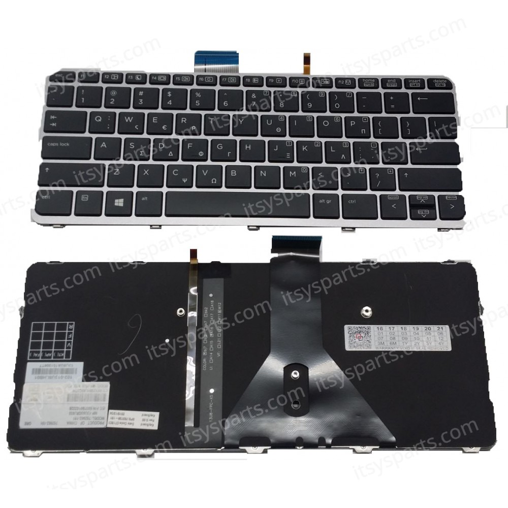 Greek Keyboard Laptop HP Elite x2 1011 G1 793721-001 793738-151 793738-A41 793738-201 793738-261 793738-DB1 793738-FL1 793738-081 793738-051 793738-041 793738-211 793738-DD1 752962-151 MP-13U83GRJ930 MP-13U8 (Ref.40339GR)