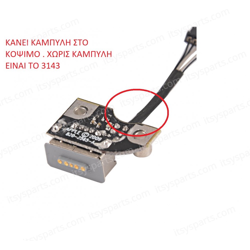 DC Power Jack Socket DC Power Jack Socket DC Power Jack Socket Apple A1278 A1286 820-2565-A Apple Macbook Pro Unibody A1278 A1286 A1297 Magsafe DC 2009-2012(code 3418)