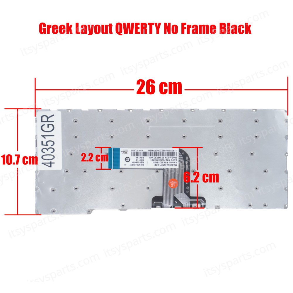 Greek Keyboard - Greek Keyboard LENOVO A10 YOGA 2 lenovo yoga 2-11 a10 yoga 2 11 20332 a10-70 25213998 BLUBERRY-GR MP 12U1 MP-12U13GR-6863 (Ref.40351GR)