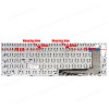 Laptop Keyboard for Lenovo IdeaPad 110-15ISK 110-17ACL 110-17IKB 110-17ISK Series 5N20L25928 with Frame (SKU.40551US)