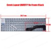 Laptop Keyboard Greek Keyboard ASUS X540 R540SA R540S R540SC X540L X540LA X540L X540LA X540LJ X540S X540SA X540SC US No frame 90NB0B03-R30690 90NB0B11-R30110 90NB0B15-R30670 (Ref.40382GR)