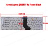 Keyboard Laptop - Keyboard for Laptop Acer Aspire E5-520 E5-532 E5-550 E5-573 E5-570 E5-722 E5-770 F5-521 F5-571 F5-570 K50-10 V3-574 V3-575 V5-591 VN7-572 VN7-792 F5-572G-52J3 TravelMate P257 P258 P277 P278 (Ref. 40411GR)