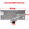 Keyboard Greek-Greek Laptop keyboard Lenovo ThinkPad E10 E11 X100E X120E 02M0MF 02M0P6 0CD007 142350-001 15S01J 26907H 45N2939 45N2945 45N2974 45N2980 60Y9331 60Y9366 60Y9851 60Y9864 60Y9865 60Y9886 60Y9899 keyboard (Ref.40376GR ) 