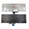 Laptop Keyboard - Keyboard for ASUS VivoBook S15 S510U A510U F510U S510UA S510UR S510UN X510U 0KN0-4129US00 (Ref.40568USNOFRAME)