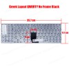 Greek Laptop Keyboard SONY VAIO keyboard VPC-CB28FJ/W VAIO VPC-CB29FJ/D VAIO VPC-CB29FJ/L VAIO VPC-CB29FJ/P VAIO VPC-CB29FJ/W VAIO VPC-CB2AFX/W VAIO VPC-CB2M0E VAIO VPC-CB2M1E VAIO VPC-CB2S1E VAIO VPC-CB2SFX/R VAIO VPC-CB32FDB (Code 40156GRNOFRAME) Greek Laptop Keyboard SONY VAIO keyboard VPC-CB28FJ/W VAIO VPC-CB29FJ/D VAIO VPC-CB29FJ/L VAIO VPC-CB29FJ/P VAIO VPC-CB29FJ/W VAIO VPC-CB2AFX/W VAIO VPC-CB2M0E VAIO VPC-CB2M1E VAIO VPC-CB2S1E VAIO VPC-CB2SFX/R VAIO VPC-CB32FDB (Code 40156GRNOFRAME)