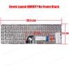 Laptop Keyboard HP Envy 4, 4-1000, 6 envy 6-1000 Envy 6-1000 Envy 6-1100 envy 6-1200 Series V135002AS2 PK130T52A00 698679-001 686836-001 GREEK (Ref.40206GRNOFRAME) Laptop Keyboard HP Envy 4, 4-1000, 6 envy 6-1000 Envy 6-1000 Envy 6-1100 envy 6-1200 Series V135002AS2 PK130T52A00 698679-001 686836-001 GREEK (Ref.40206GRNOFRAME)