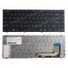 Keyboard Greek-Greek Laptop Keyboard Lenovo Ideapad ICE 5N20J30803 SA 5N20J30751 SW 5N20J30800 BU 5N20J30748 ● KB C CZ-SK 5N20J30722 JP 5N20J30777 FARSI 5N20J30719 AR-FR 5N20J30774 (Ref.40330GR)
