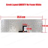Keyboard Greek-Greek Laptop Keyboard Sony Vaio VPC EC VPC-EC VPC-EC3M1E VPCEC1M1E VPCEC2S0E VPC-EC2JFX VPC-EC290X 148794011 148793611 A1766537A VPC-EC2GGX MP-09L23GR-8863 148793981 (Code 40374GRBIGWHITE )