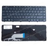 Keyboard Greek - Greek Keyboard Laptop HP PROBOOK 430 G3 440 G3 445 G3 446 G3 640 G2 (Ref.40602GR)