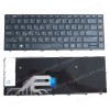 Laptop Keyboard HP Probook 430-G5 440-G5 445-G5 Series 935653-001 L01071 (Ref.40472GR)