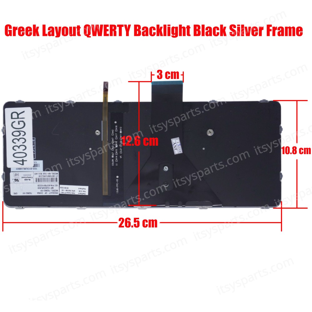 Laptop Keyboard - Keyboard for HP Elitebook Folio 1020 G1 1020 G2 752962-001 Laptop Silver (Ref.40339GR)