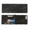 Laptop Keyboard HP PROBOOK 430 G3 911816-B71 906763-B71 822338-001 830323-071 906764-071 (SKU.40602USBL)