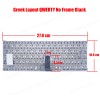 Greek Laptop Keyboard for Apple Macbook Air 13" A1369 A1466 MC503 MC503LL/A MC504 MC504LL/A MC965 MC965LL/A MC966 MC966LL/A MD231 MD231LL/A MD232 MD232LL/A MD760 MD760LL/A MD761 MD761LL/A GR (SKU.40167GR) Greek Laptop Keyboard for Apple Macbook Air 13" A1369 A1466 MC503 MC503LL/A MC504 MC504LL/A MC965 MC965LL/A MC966 MC966LL/A MD231 MD231LL/A MD232 MD232LL/A MD760 MD760LL/A MD761 MD761LL/A GR (SKU.40167GR)