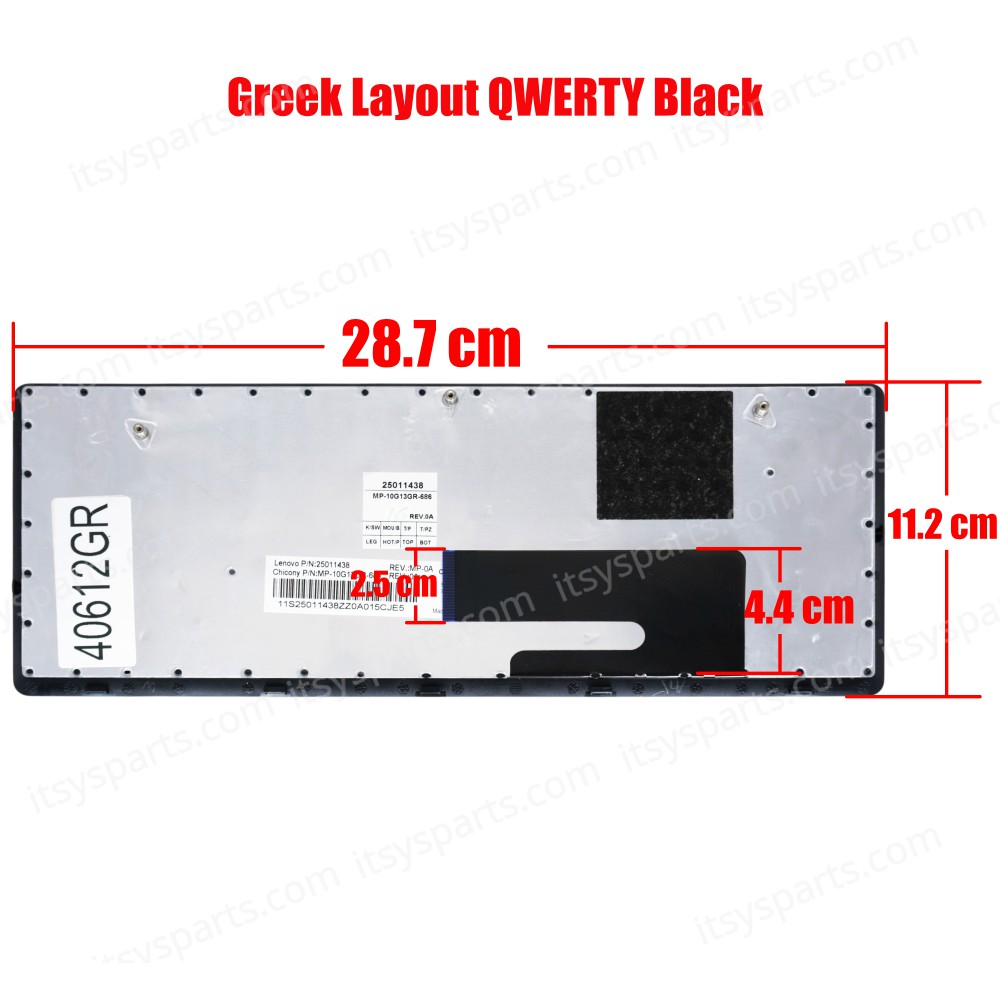 Keyboard Greek Laptop - Greek Keyboard for Lenovo IdeaPad U260 U260A U350 Y650 Y650A GREEK KEYBOARD 25011436 (SKU.40612GR)