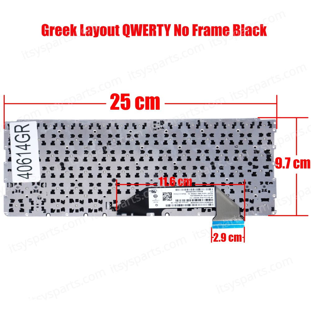 Keyboard Greek Laptop - Greek Keyboard for HP X2 Detachable 10-P0 GREEK Black Laptop Keyboard NSK-CS6SQ 860891-001 (SKU.40614GR)