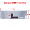 Keyboard Greek - Greek Laptop Toshiba Satellite L50-B L50-B-02G L50-B-02W L50-B-07W L50-B-13E L50-B-17C L50-B-17M L50-B-1DV L50-B-1F6 L50-B-1GP L50-B-1P1 L50D-B L50D-B-008 L50D-B-146 L50D-B-14P L50DT-B L50T-B L55-B (Ref.40329GRBIGENTER) Keyboard Greek - Greek Laptop Toshiba Satellite L50-B L50-B-02G L50-B-02W L50-B-07W L50-B-13E L50-B-17C L50-B-17M L50-B-1DV L50-B-1F6 L50-B-1GP L50-B-1P1 L50D-B L50D-B-008 L50D-B-146 L50D-B-14P L50DT-B L50T-B L55-B (Ref.40329GRBIGENTER)