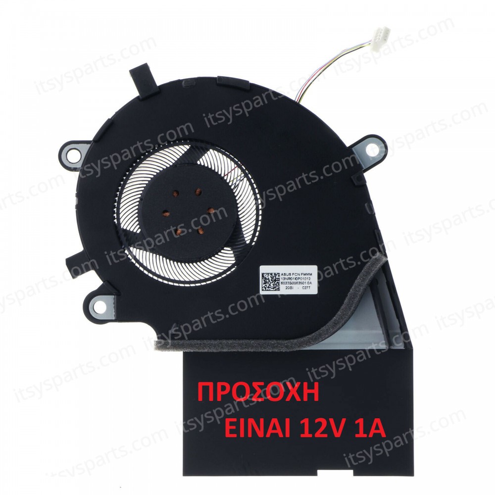 Laptop Fan - CPU Fan Asus ROG Strix G531GV G531GW G731GW G512LV G532LWS G712LV G712LW G712LWS GL732L (Ref. 80701)