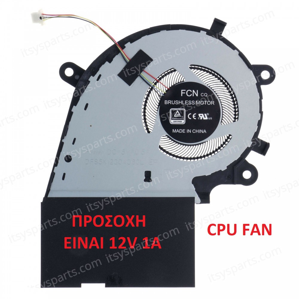 Laptop Fan - CPU Fan Asus ROG Strix G531GV G531GW G731GW G512LV G532LWS G712LV G712LW G712LWS GL732L (Ref. 80701)