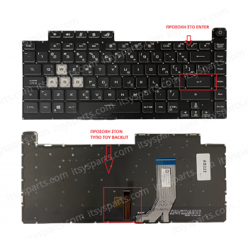 Laptop Keyboard Asus G531G G531GT G531GV G531GW G531GU G531GD Series Keyboard Greek version Backlit White keys OEM (Ref. 40633GRWHKEYSBACKLIT)