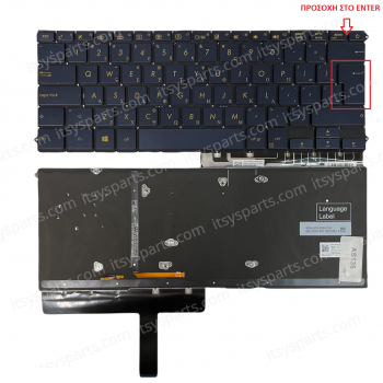 Laptop Keyboard Asus Zenbook UX490 UX490U UX490UA Laptop Keyboard GR BLUE With Backlit OEM (Ref. 40634GRBLUEBACKLIT)