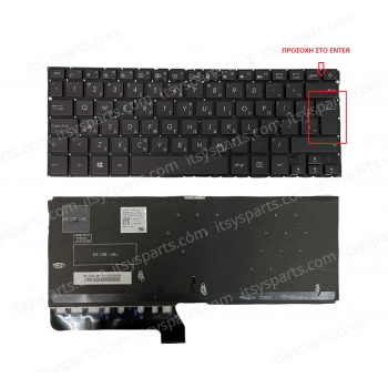 Greek Laptop Keyboard for ASUS UX430 UX430U UX430UA UX430UN UX430UQ - CA 0KNB0-2627CB00 0KNB0-2627BG00 GR No Frame Backlight Βlack ( SKU.40636GRBACKLIT )