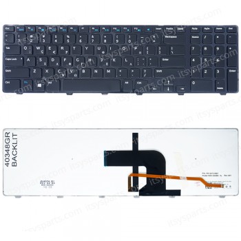 Keyboard Greek Keyboard Dell Inspiron 17-3721 17R-5721 Dell Inspiron 17R 5721 N5721 1728 17(3721) 17-3721 N3721 N3721 3721 with backlit (Ref.40348GRBACKLIT)