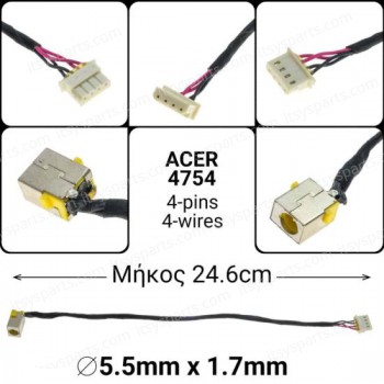 DC Power Jack Socket ACER 4754 4820 5820 (code 3604)