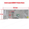 Keyboard Laptop HP 6910 6910B 6910P nc6400 399946-001 399946-161 418910-001 9J.N8282.00F 9J.N8282.00T GR VERSION BLACK KEYBOARD(Ref.40204GR)