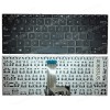 Laptop Keyboard - Keyboard for ASUS Vivobook X409 X409D X409BA X409FA MA X409JA X409DJ (Ref. 40683US)