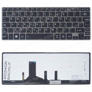 Keyboard Laptop Toshiba Portege Z30 Z30 Series Z30-A Z30-A Series Z30-A-006 Z30-A-00U Z30-A-108 Z30-A-10P Z30-A-10W Z30-A-11 Z30-A-111 Z30-A-12T Z30-A-12U Z30-A-13E Z30-A-13X Z30-A-15W Z30-A-16U Z30-A-17D (Ref.40254GRBACKLIT)