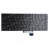 Laptop Keyboard - Keyboard for Lenovo Ideapad Yoga 2 Pro 13 20266 25212831 Yoga2 Pro13-ISE 25212829 Yoga 2 13-IFI 25212817 25212849 (Code 40474GRBACKLIT)