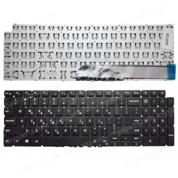 Laptop Keyboard - Keyboard for Dell Inspiron 15 3505 7590 7591 5584 7791 5590 5590 5593 7706 2-in-1 OEM (Ref. 40667GR)