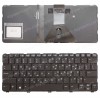 Keyboard Greek Keyboard Laptop HP Elite x2 1011 G1 GR VERSION NO FRAME WITH BACKLIT OEM (Ref.40339GRNOFRBL)