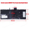 Keyboard Greek Keyboard Laptop HP Elite x2 1011 G1 GR VERSION NO FRAME WITH BACKLIT OEM (Ref.40339GRNOFRBL)