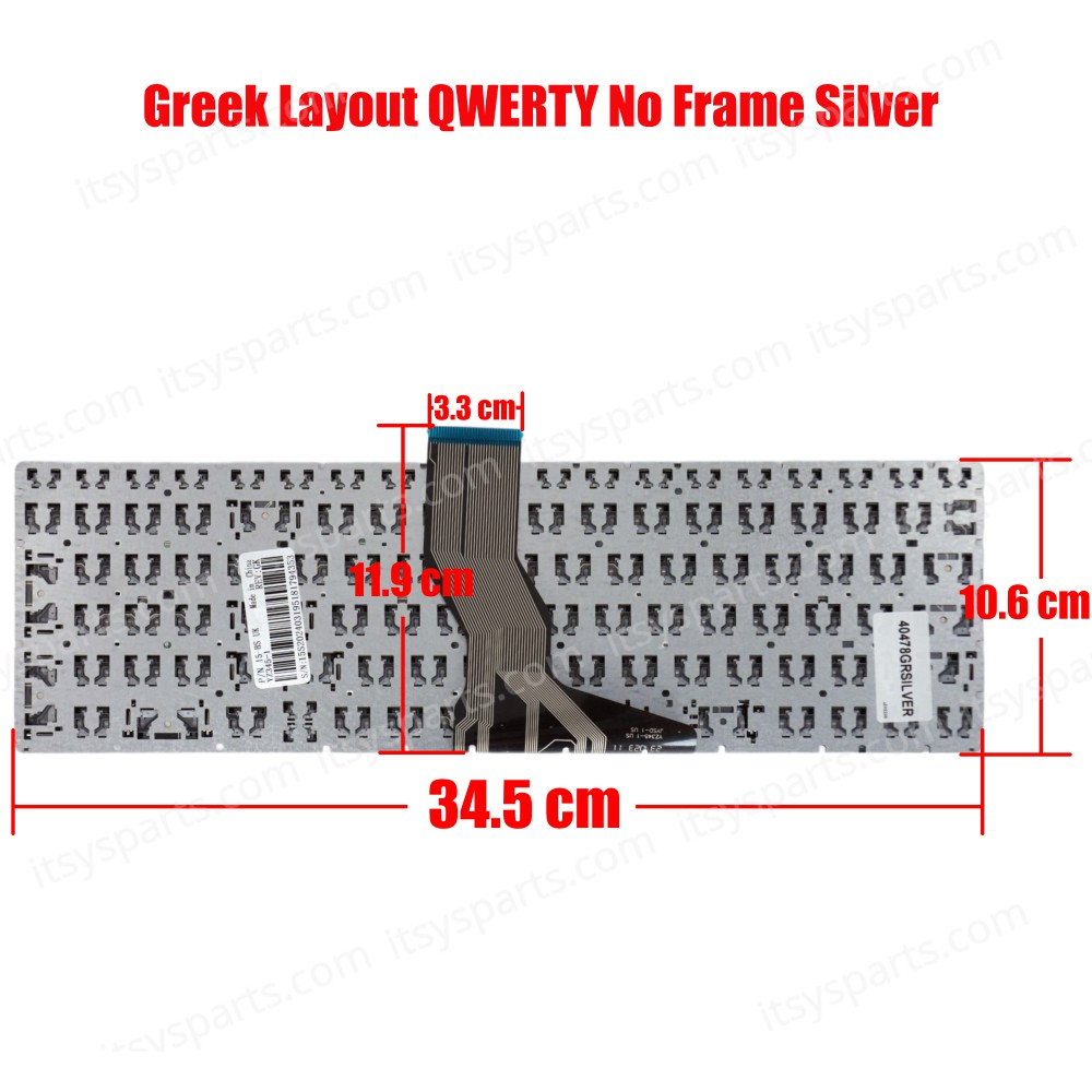 Keyboard Keyboard Laptop HP 15s-eq2185nw (Ref.40478GRSILVER)