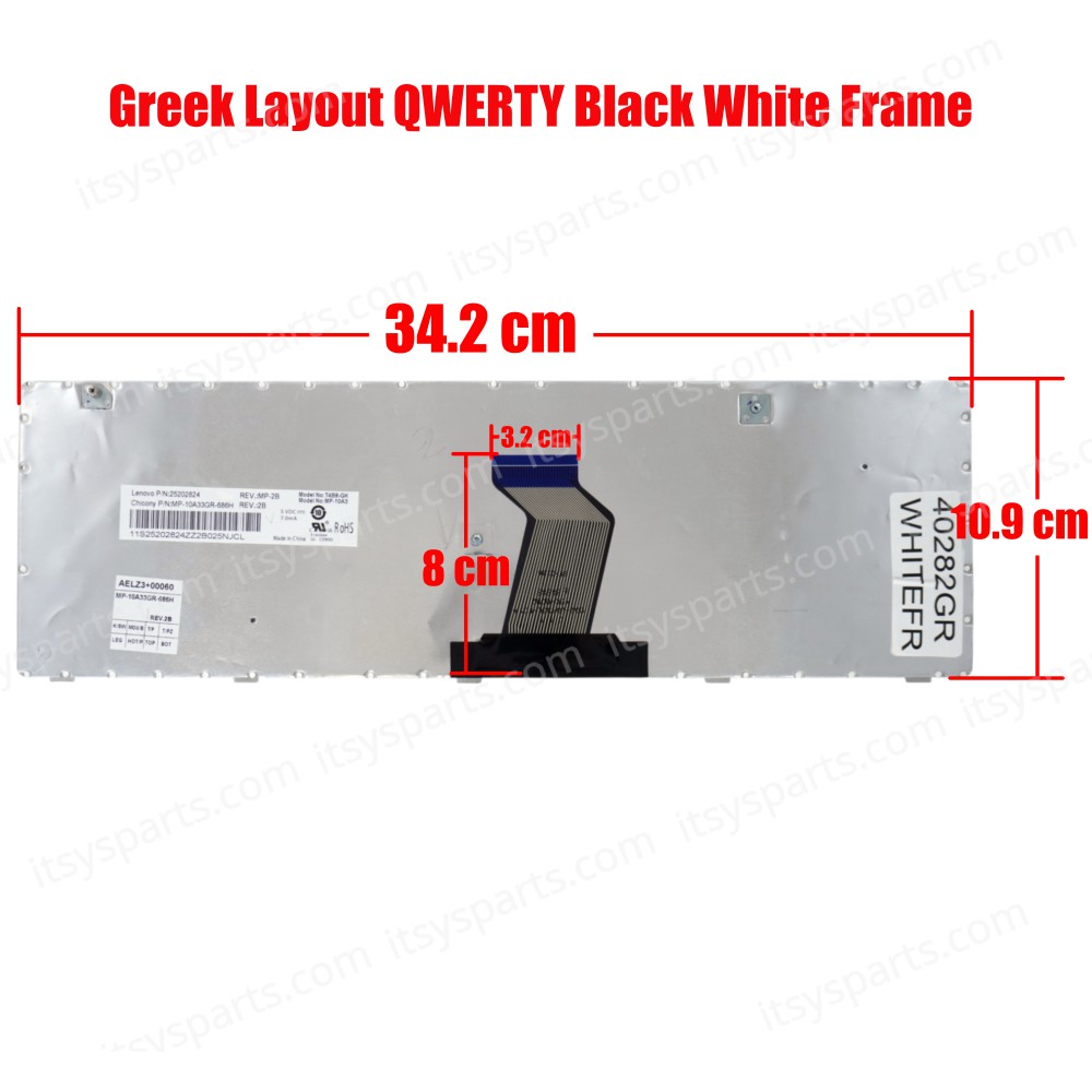 Greek Laptop Keyboard for Lenovo Ideapad G580 Z580A G590 Z580 P580 P585 25202884 2520817 MP-10A33SU-686CW T4G8 GR White Frame ( Ref.40282GRWHITEFR )