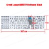 Greek Laptop Keyboard for Asus X756U A556UV X556UV D756UAX Z550 X556U X556UA 0KNB06131GR00 SG-8400-2DA SN2551 90NB0A01-R30030 GR No Frame Black ( SKU.40440GR )