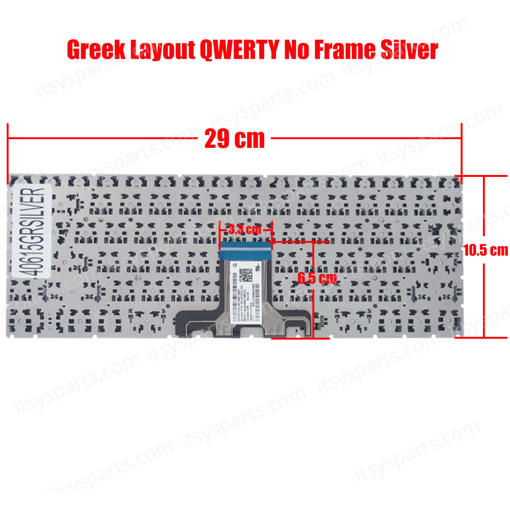 Keyboard Greek - Greek Laptop Keyboard for HP 14-CE0014TU 14-CE0035TX 14-CE0015TU 14-CE0016TU 14-CD 14-CM 14-DQ 14-DG 9Z.NF2PQ.20L NSK-XM2PQ GR No Frame Silver ( Ref.40615GRSILVER )